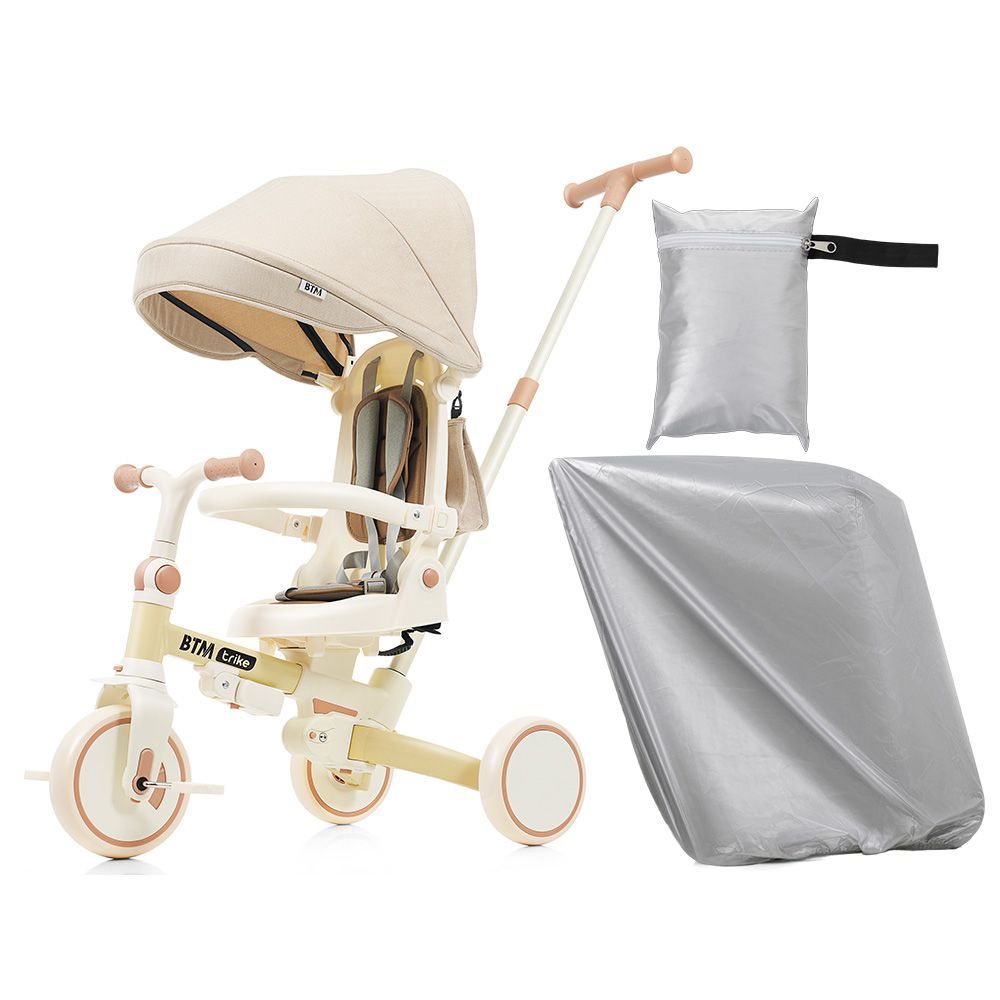 三輪車カバーセット