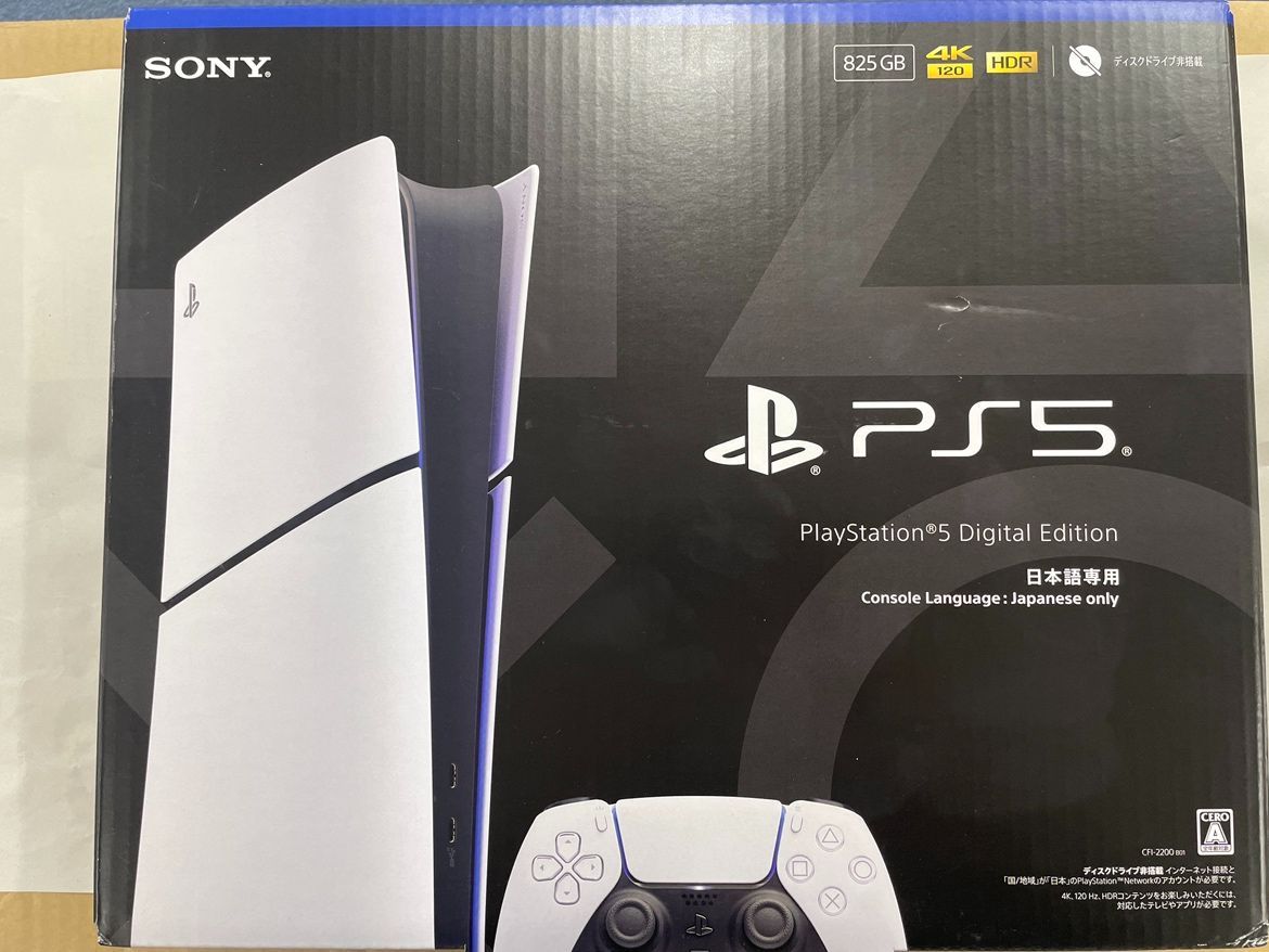 未開封・箱傷あり】SONY PS5 プレイステーション5 デジタル 