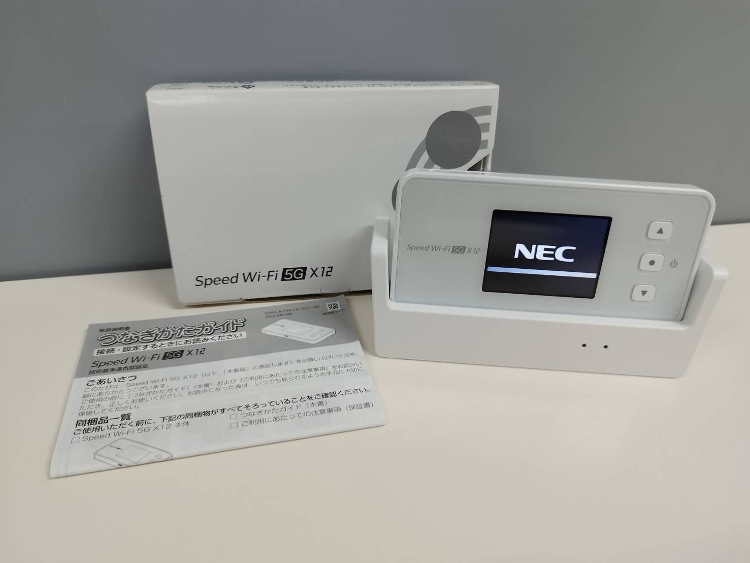 美品】Speed Wi-Fi 5G X12/NAR03/モバイルルーター/クレードルつき 