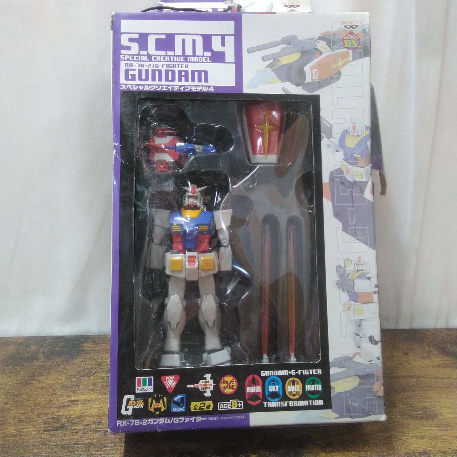 バンプレスト フィギュア ガンダム S.C.M. RX-78-2ガンダム、G 
