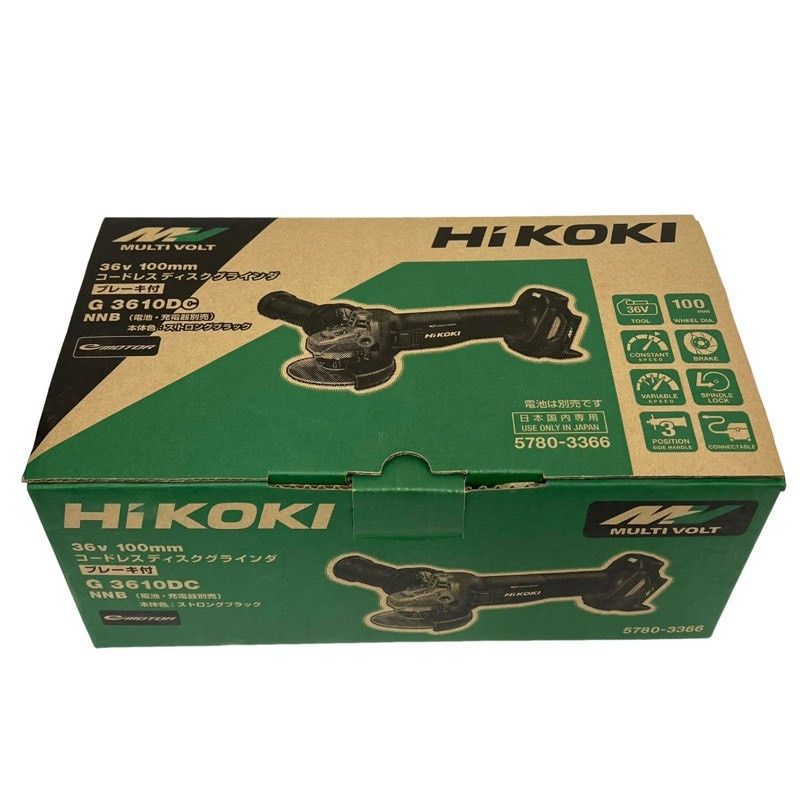 HiKOKI ハイコーキ 100mm コードレスディスクグラインダ G3610DC NNB 