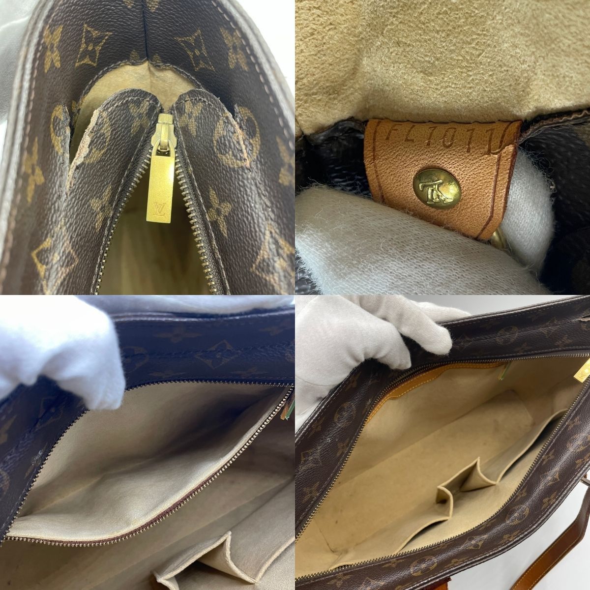 Louis Vuitton ルイヴィトン ルコ M51155 ショルダーバッグ モノグラム
