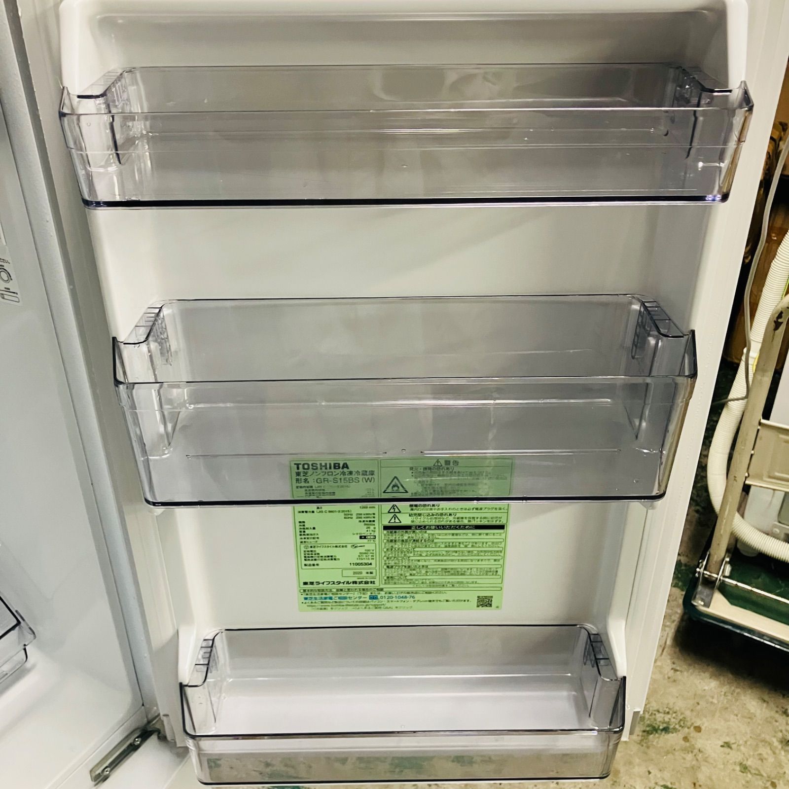 3r66. TOSHIBA 153L 冷蔵庫 GR-S15BS(W) 2020年製 ホワイト - メルカリ