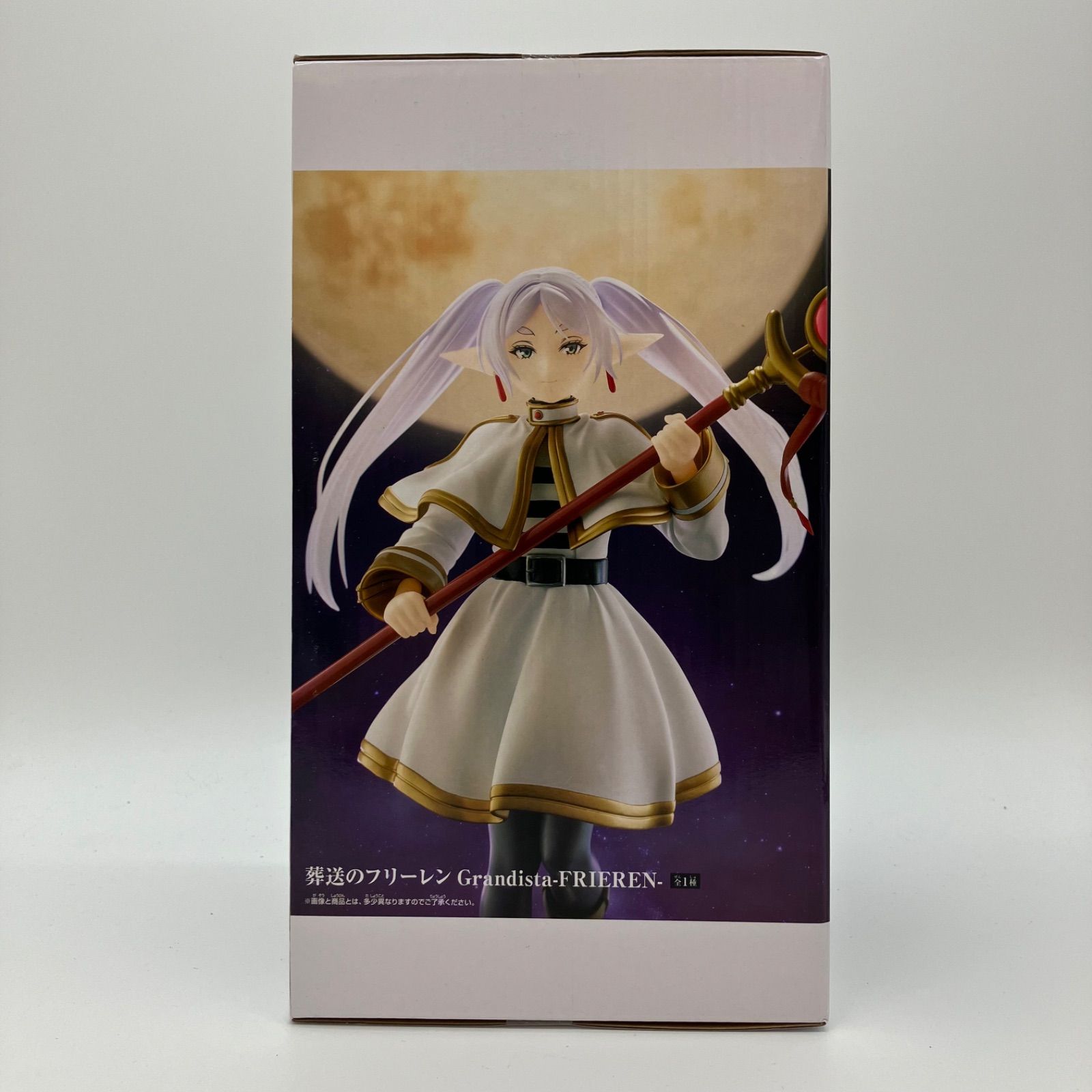 未開封】葬送のフリーレン フリーレン フィギュア Grandista 