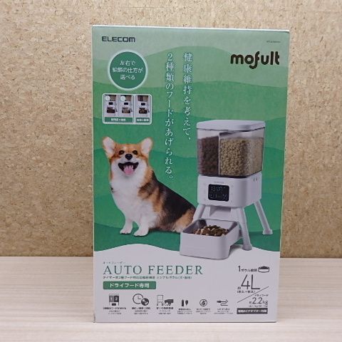 エレコム 自動給餌器 犬 猫 タイマー式 2種類フード対応 2タンク左右独立 定時定量 1日6回 4L大容量 PET-AF08WH ELECOM
