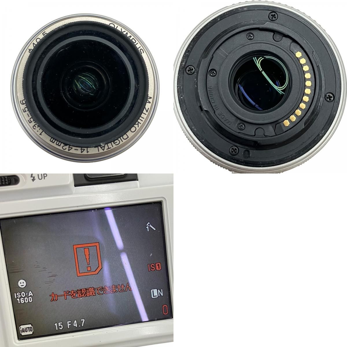 186000 現状品 OLYMPUS PEN E-PL1 ミラーレス一眼レフカメラ - メルカリ