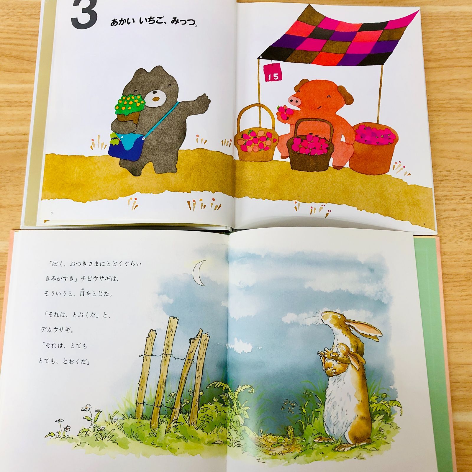 本 ◇[F]絵本まとめ売り35冊 0〜3歳向け｜ 人気絵本