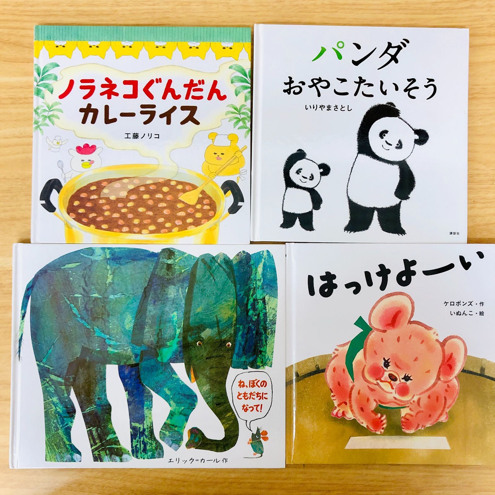 本 ◇[F]絵本まとめ売り35冊 0〜3歳向け｜ 人気絵本