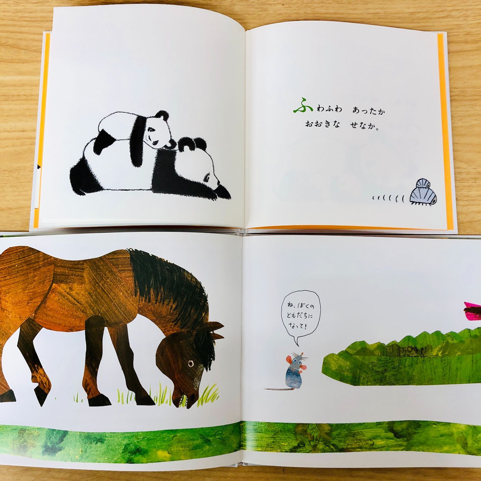 本 ◇[F]絵本まとめ売り35冊 0〜3歳向け｜ 人気絵本