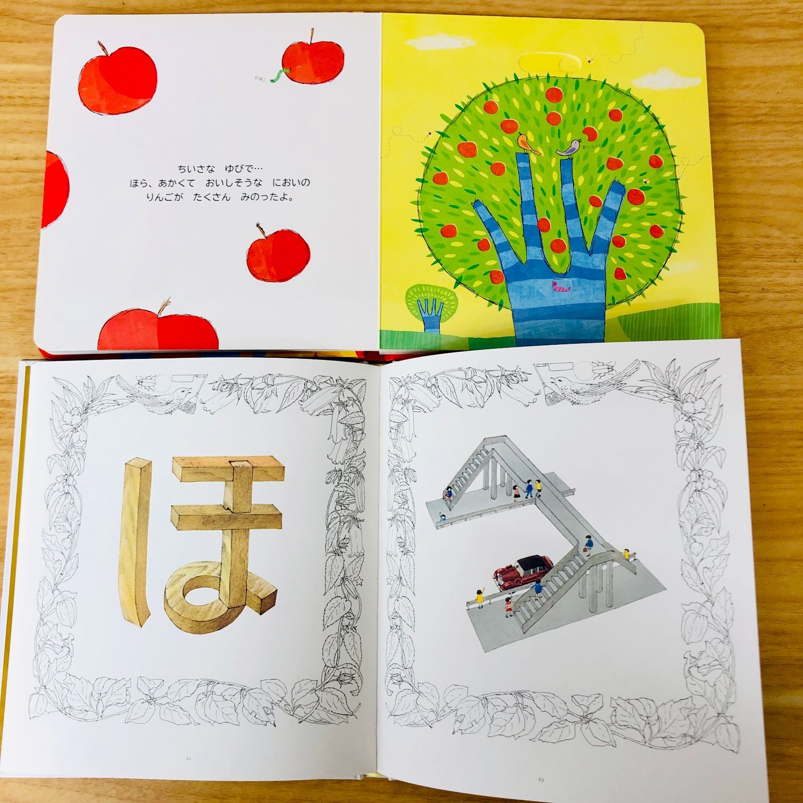本 ◇[F]絵本まとめ売り35冊 0〜3歳向け｜ 人気絵本 ｜ 知育｜音の鳴る