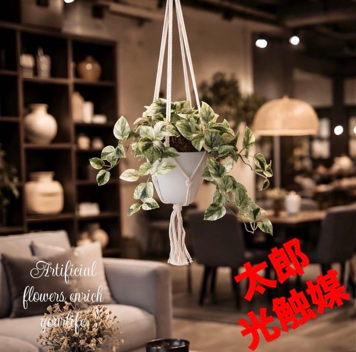 光触媒　人工観葉植物　ウォールグリーン　フェイクグリーン　壁掛けマーブルポトス4 インテリア小物 光触媒 人工観葉植物 ウォールグリーン フェイク