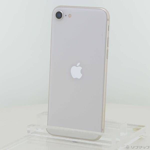 iPhone SE 第3世代 64GB スターライト SIMフリー 中古 - メルカリ iPhone SE 第3世代 64GB スターライト SIMフリー 中古 - メルカリ