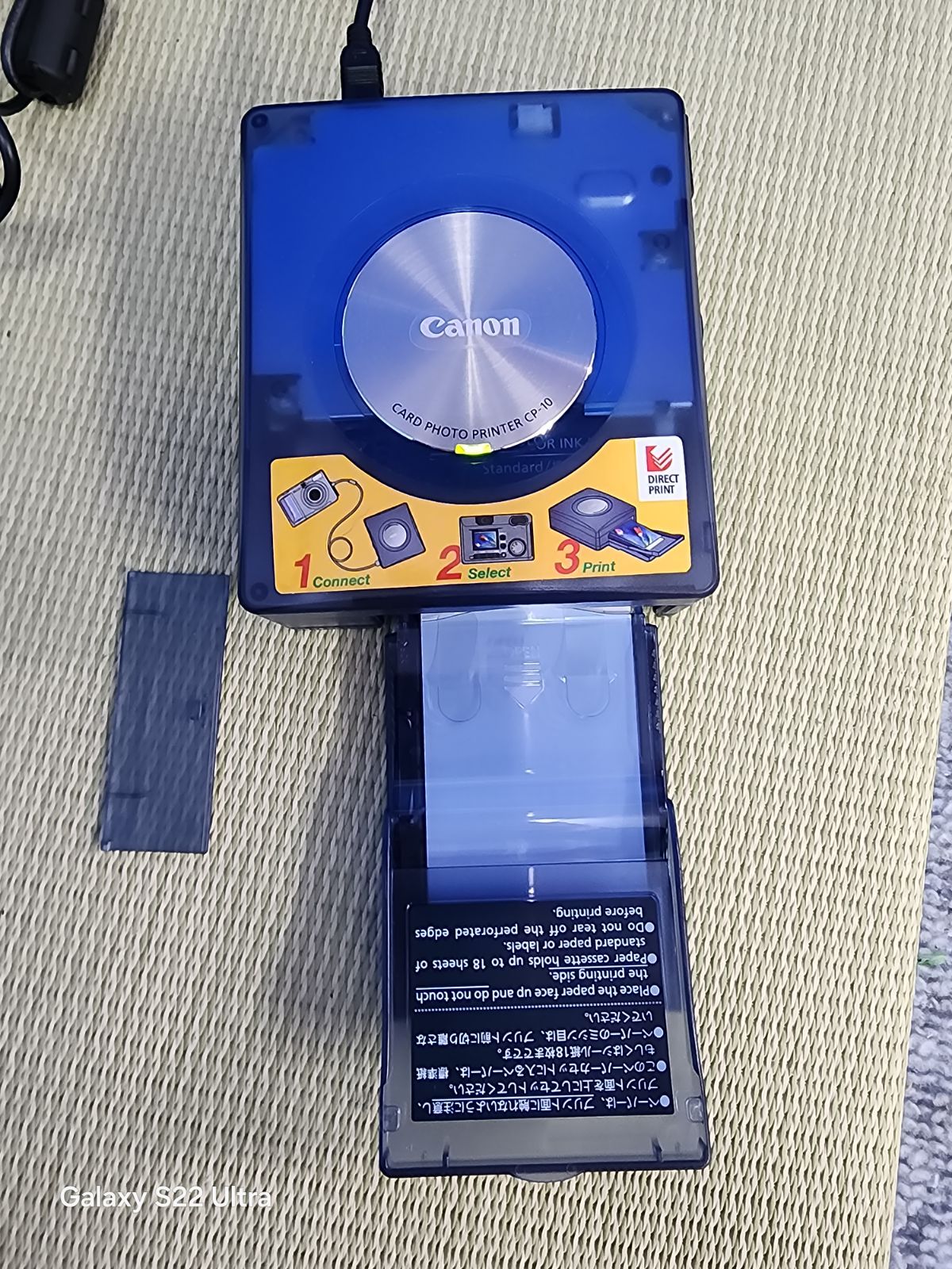 キャノン CP-10 フォトプリンター 中古 送料無料 - メルカリ
