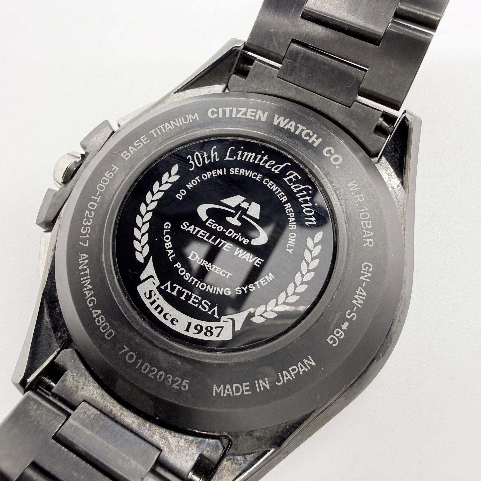 CITIZEN シチズン アテッサ 30周年記念数量限定モデル 7O1020325 F900 