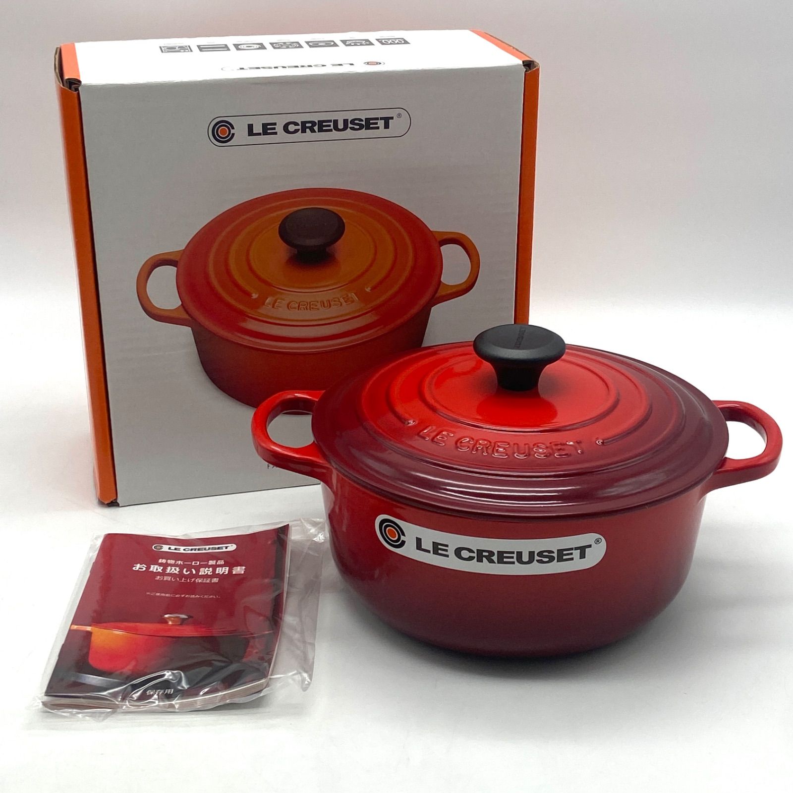 LE CREUSET ル・クルーゼ シグニチャー ココット・ロンド 20cm