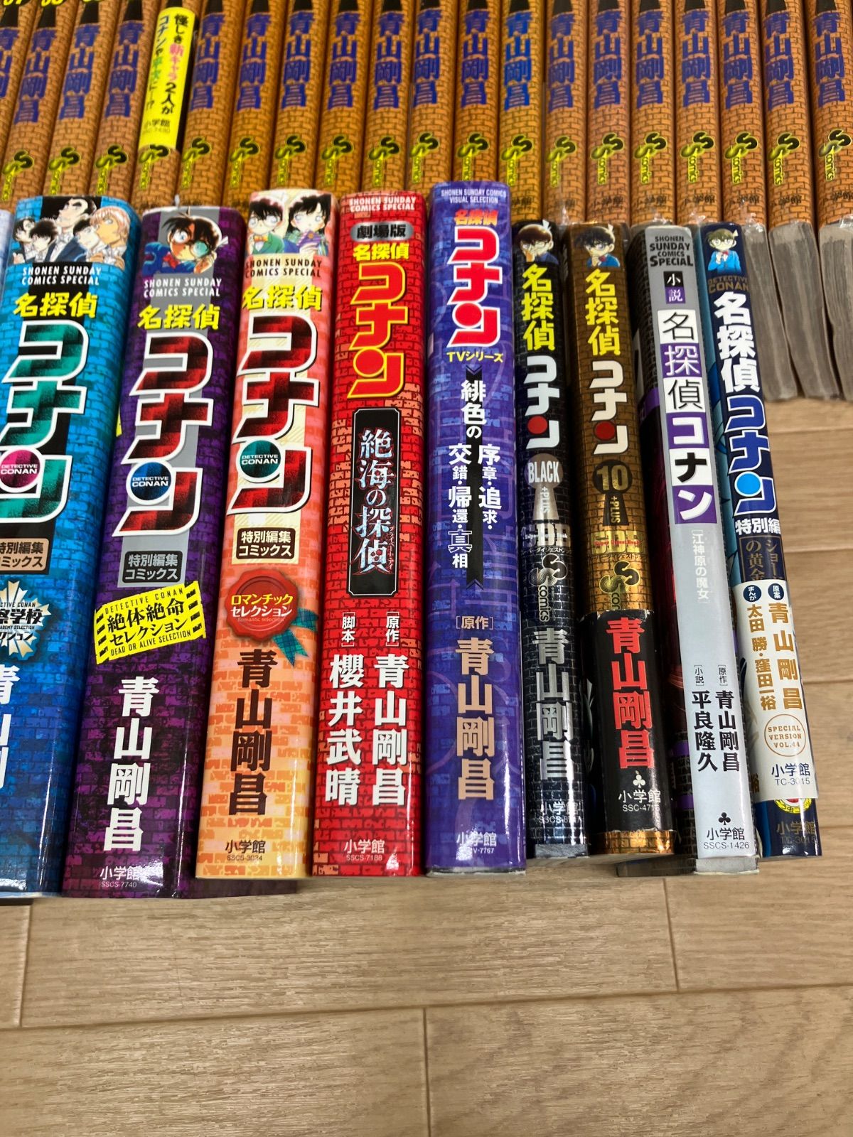 ☆【未開封8冊】名探偵コナン 1～107巻全巻・警察学校編・天空の難破船 
