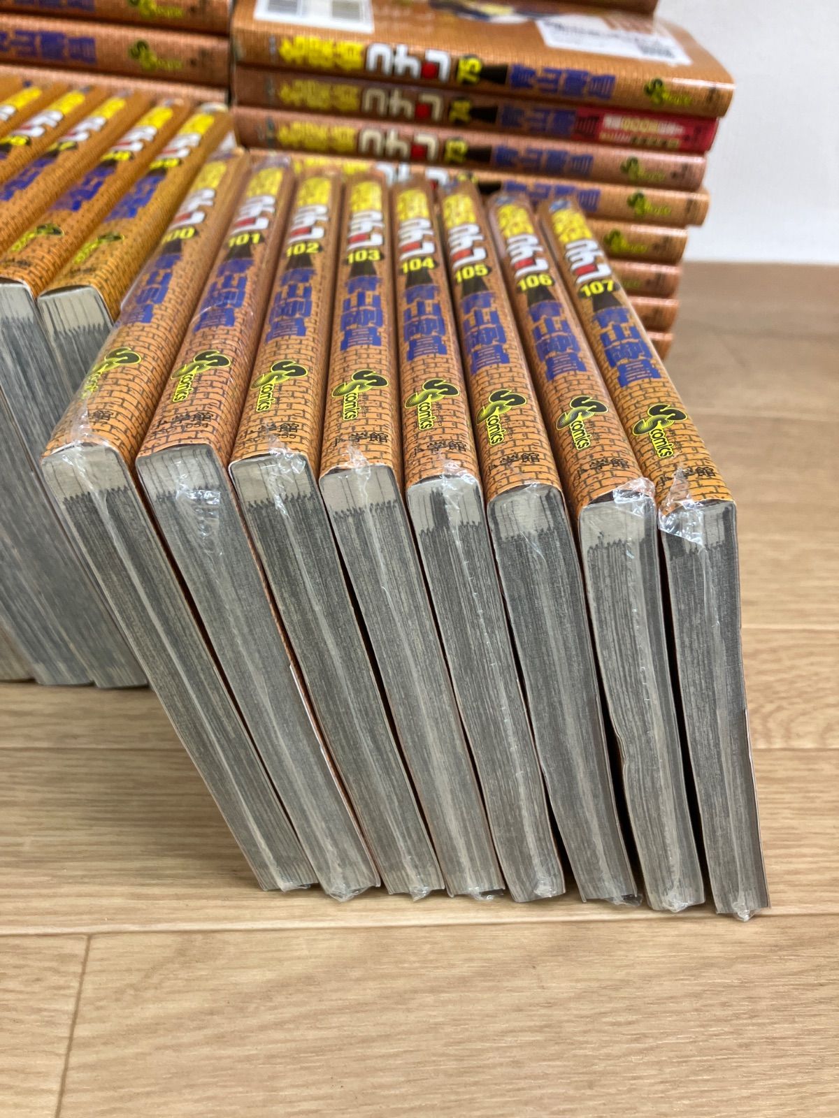☆【未開封8冊】名探偵コナン 1～107巻全巻・警察学校編・天空の難破船 