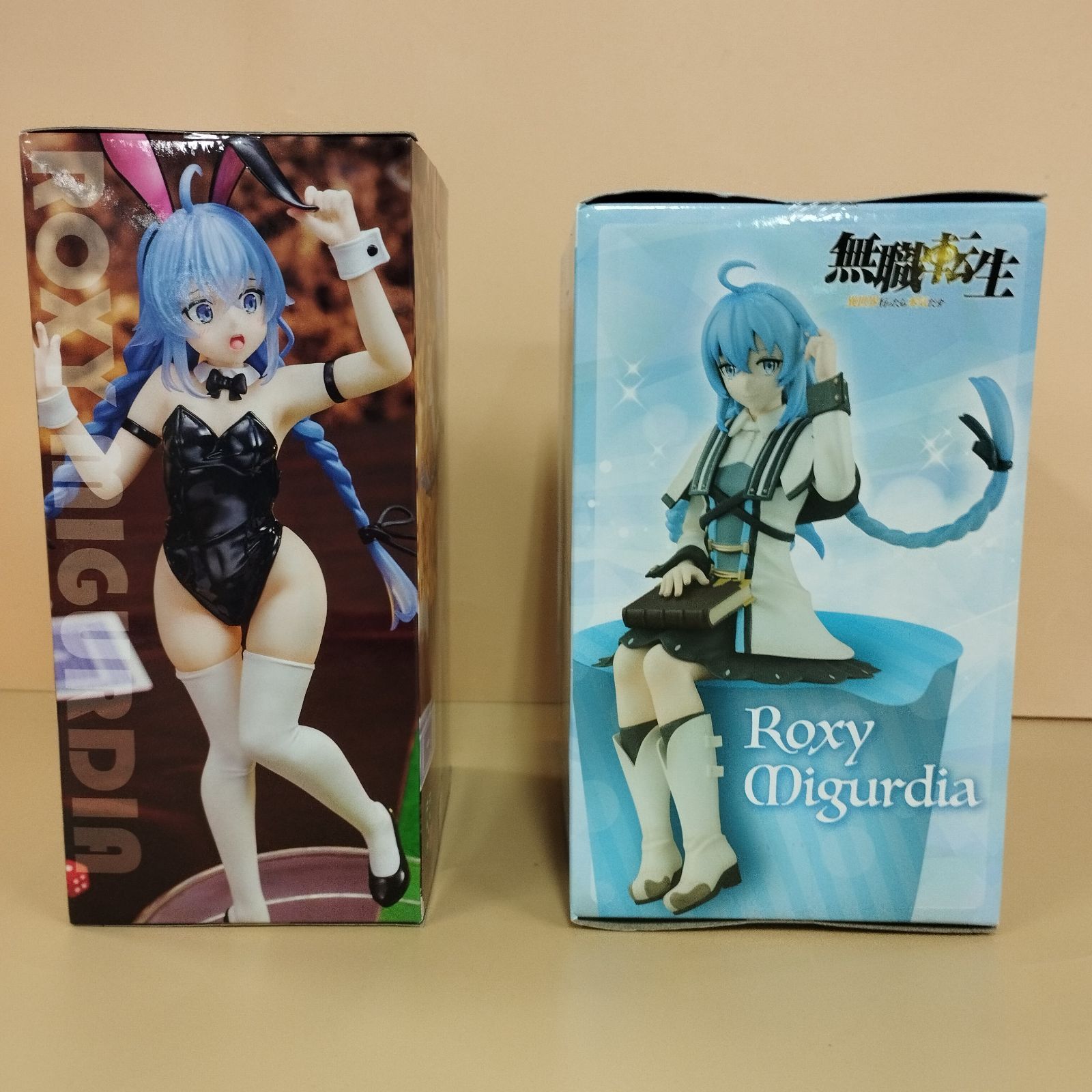 D33899】未開封 無職転生 Ⅱ ロキシー フィギュア ぬーどるストッパー 