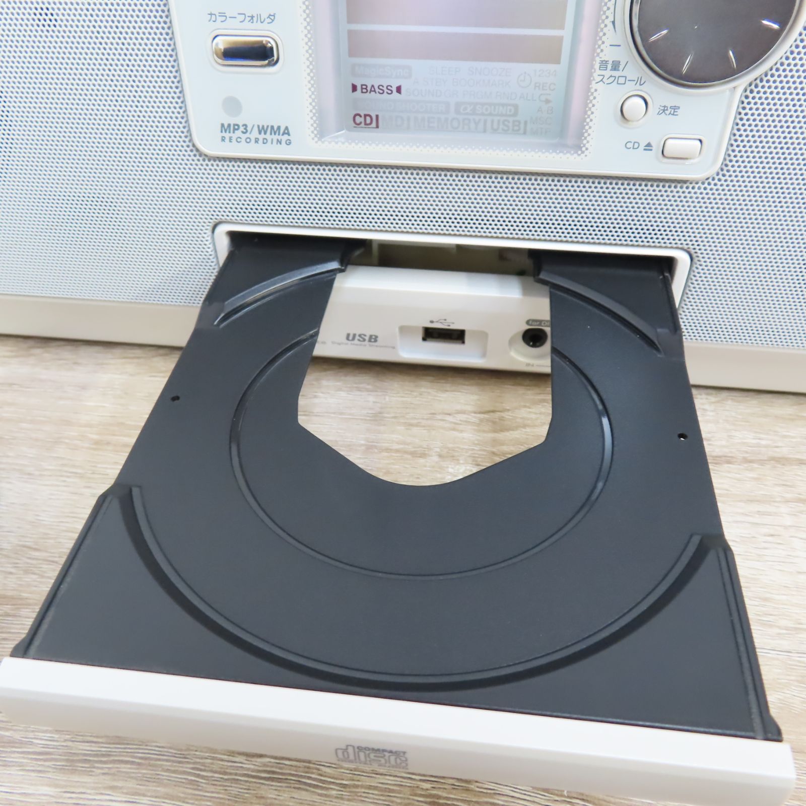 Victor ビクター CD ポータブルシステム RD-M1 Clavia クラビア
