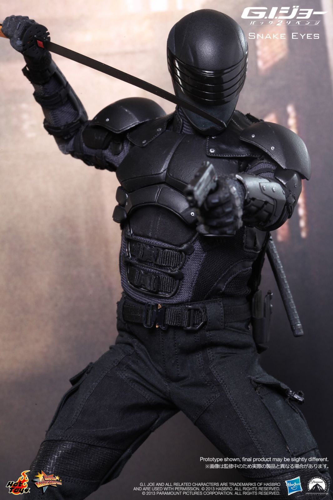 ホットトイズ ムービー・マスターピース G.I.ジョー バック2リベンジ 1 