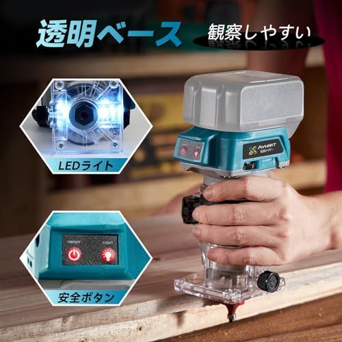 電動トリマー 木工用 充電式 18V コードレスルーター ブラシレス 電動トリマー 木工用 充電式 18V コードレスルーター ブラシレス