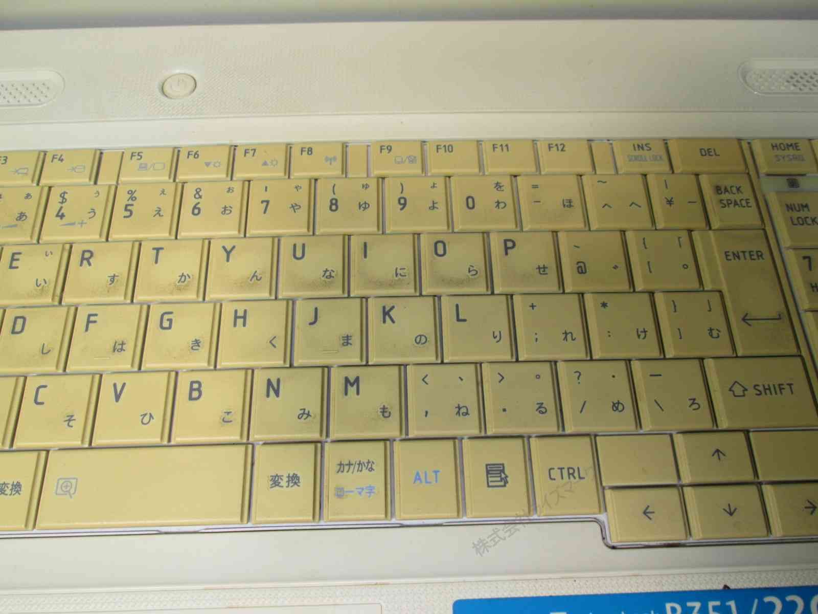 東芝 dynabook B351/22C【Pentium B940 2.0GHz】 【Windows7世代のPC