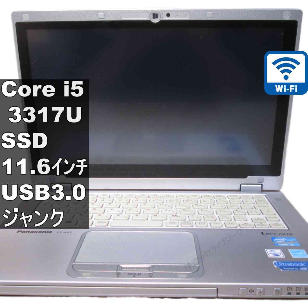 note Let's Panasonic CF-AX2 ジャンク パナソニック レッツノート