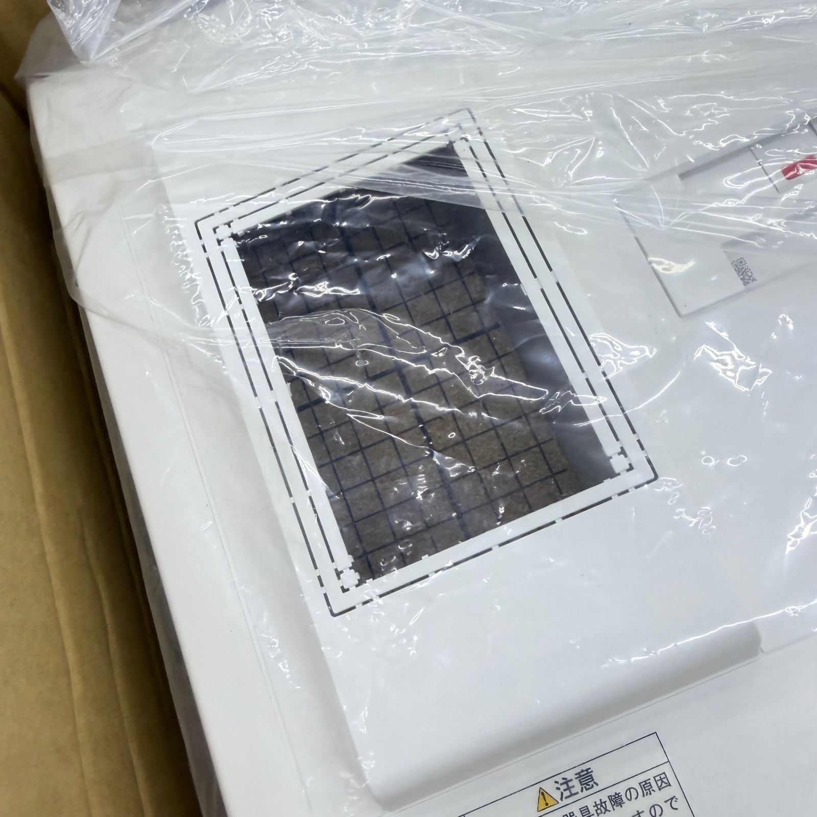未使用 パナソニック(Panasonic) 住宅分電盤 コスモC露出 L付40A8+2 