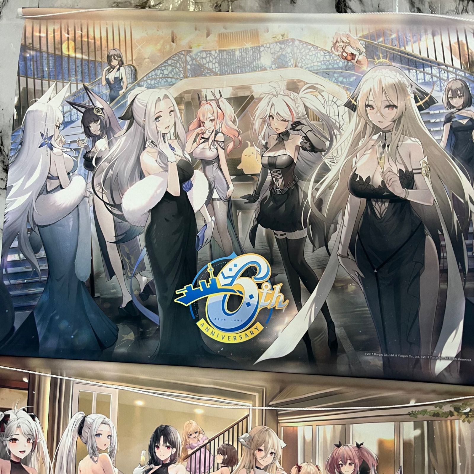 3本セット 祝杯はこの日に 6周年記念 B2タペストリー アズールレーン 6 