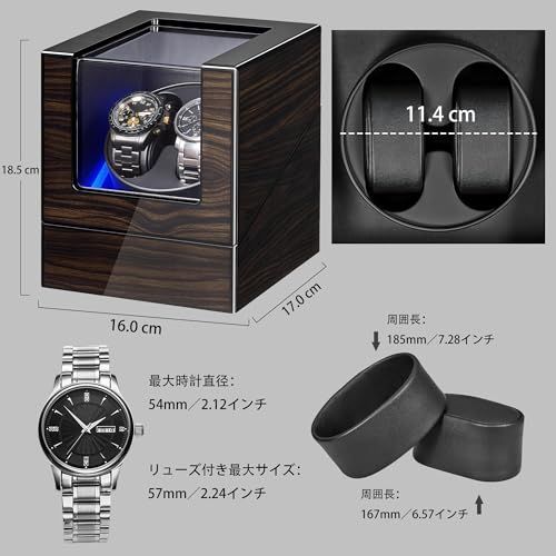 新品】ワインディングマシーン（2本巻き） ウォッチワインダー 