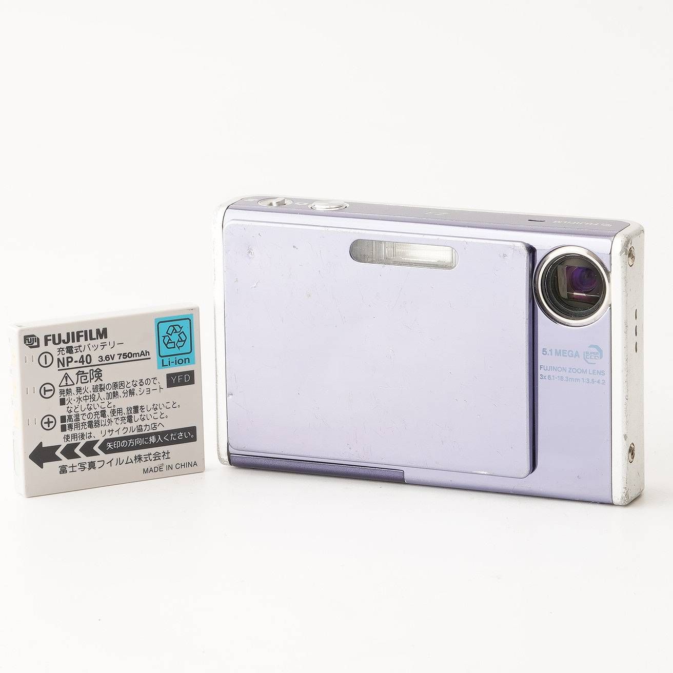 富士フイルム Fujifilm FinePix Z3 ブルー3x ズーム - メルカリ