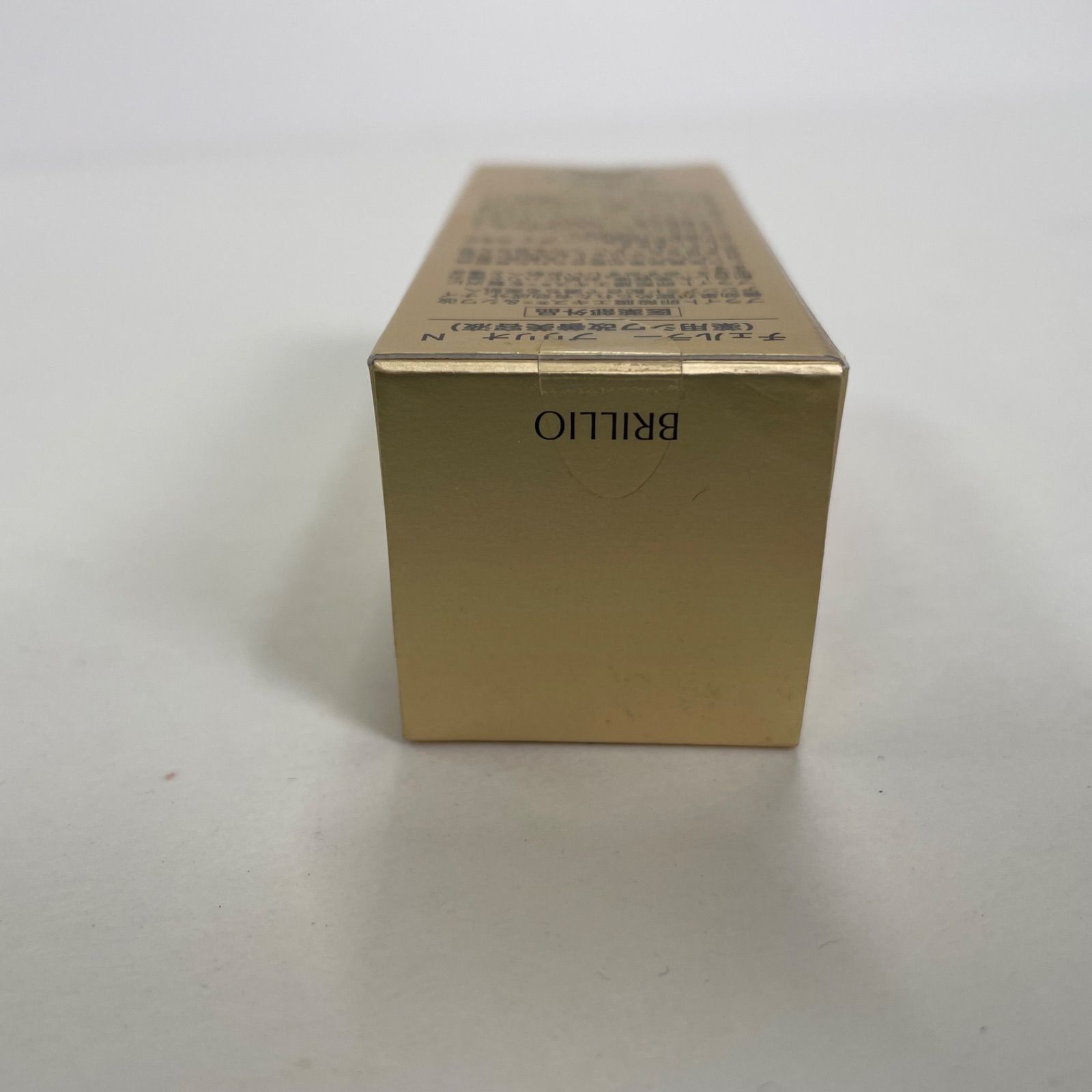 S4829 ALMADO アルマード チェルラー ブリリオ N 15ml - メルカリ
