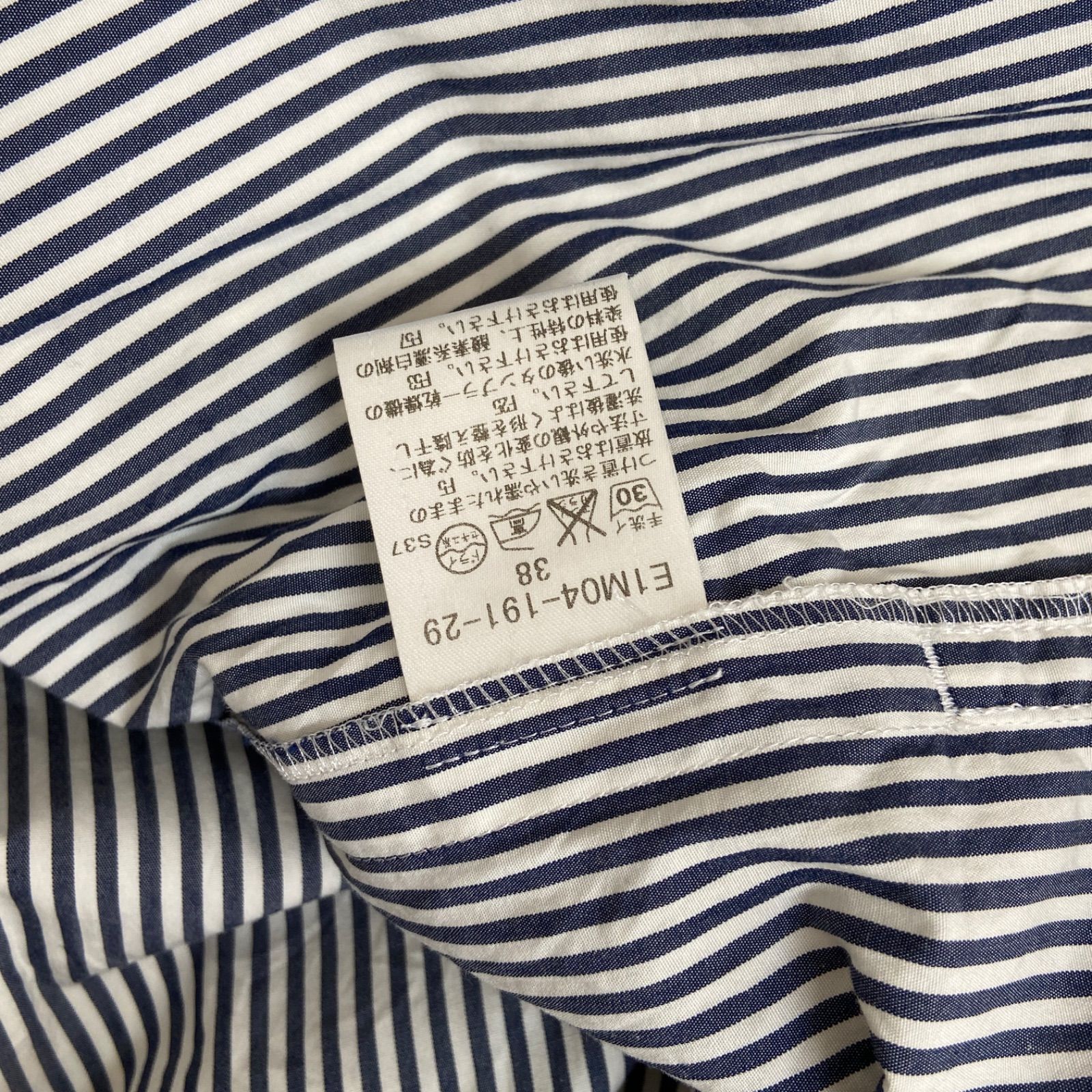 美品】バーバリーブルーレーベル フリルシャツワンピース ホースロゴ