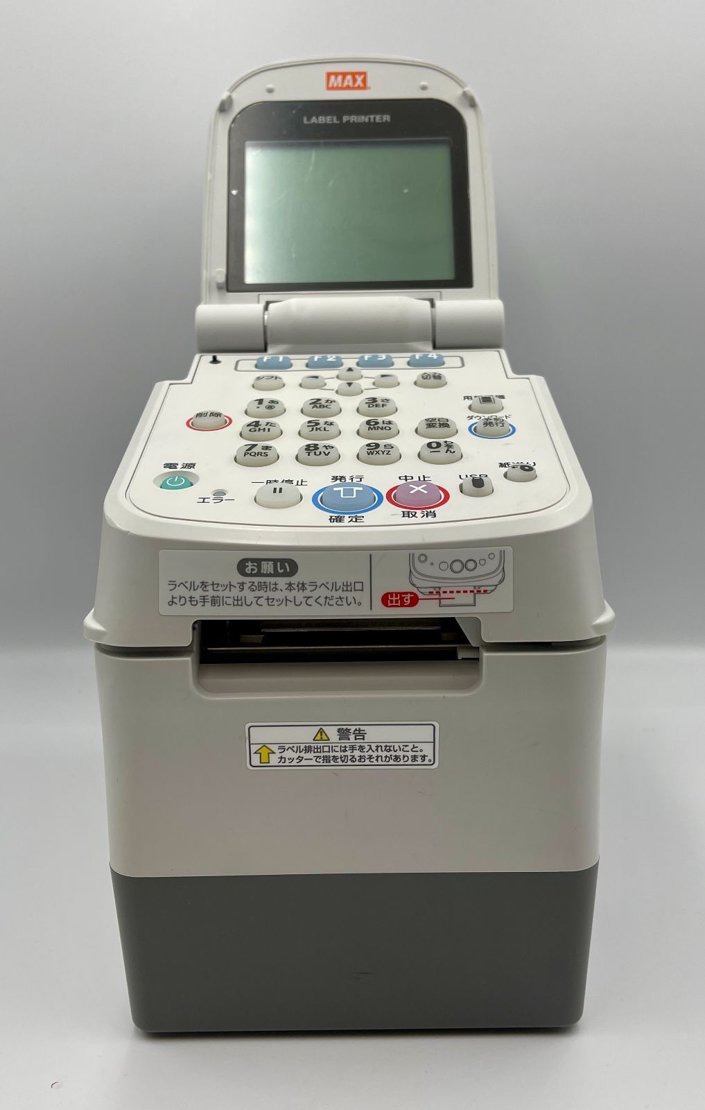 Yahoo!オークション - ジャンク ラベルプリンター MAX LP-55SAⅢ 