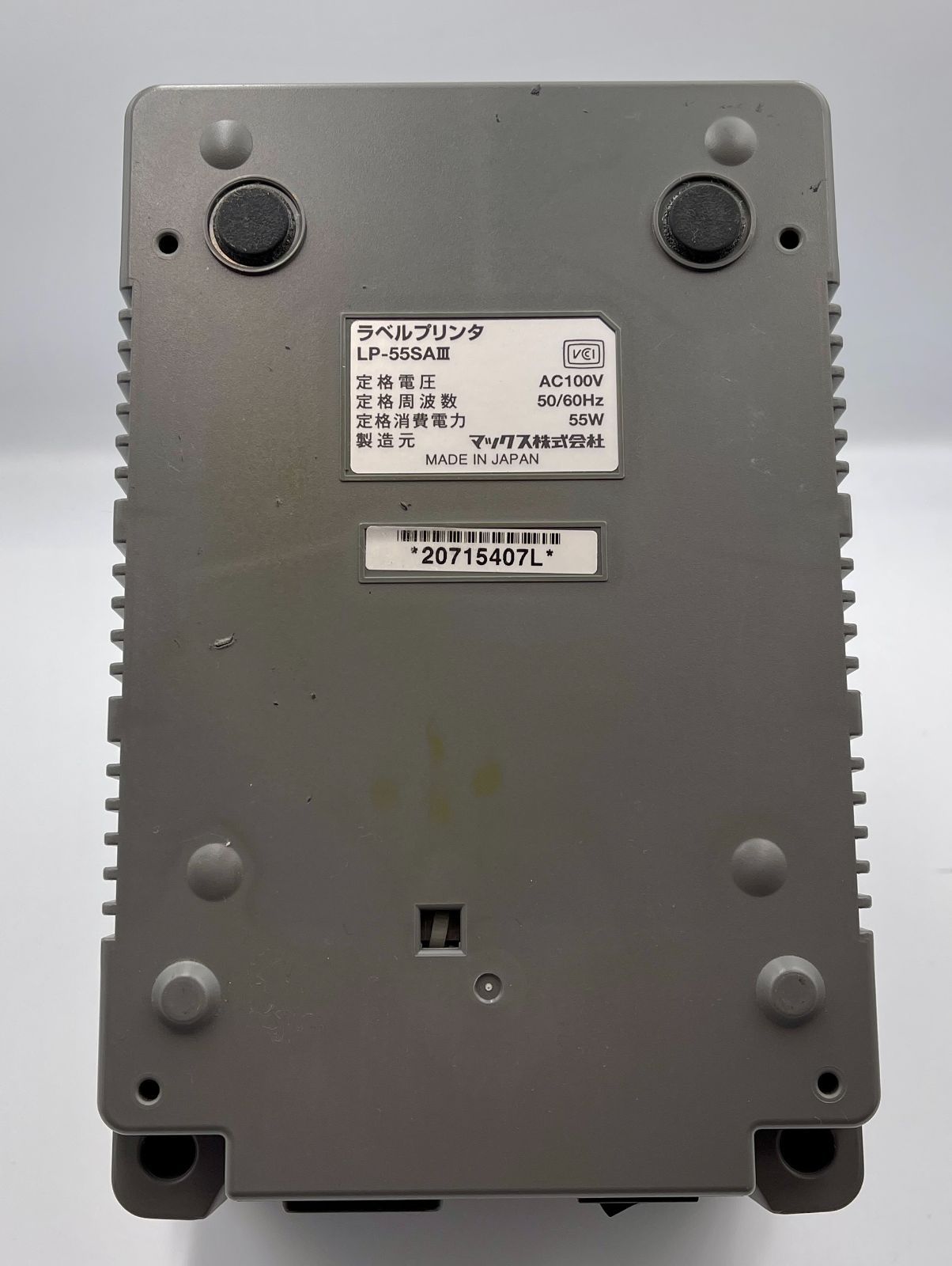 Yahoo!オークション - ジャンク ラベルプリンター MAX LP-55SAⅢ 