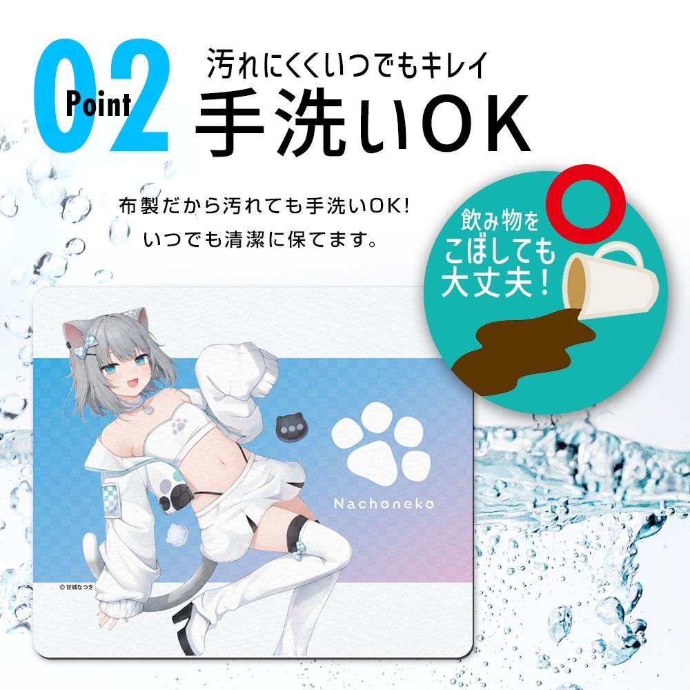 Nachoneko Vtuberマウスパッド ゲーミングパッド 新品 - メルカリ
