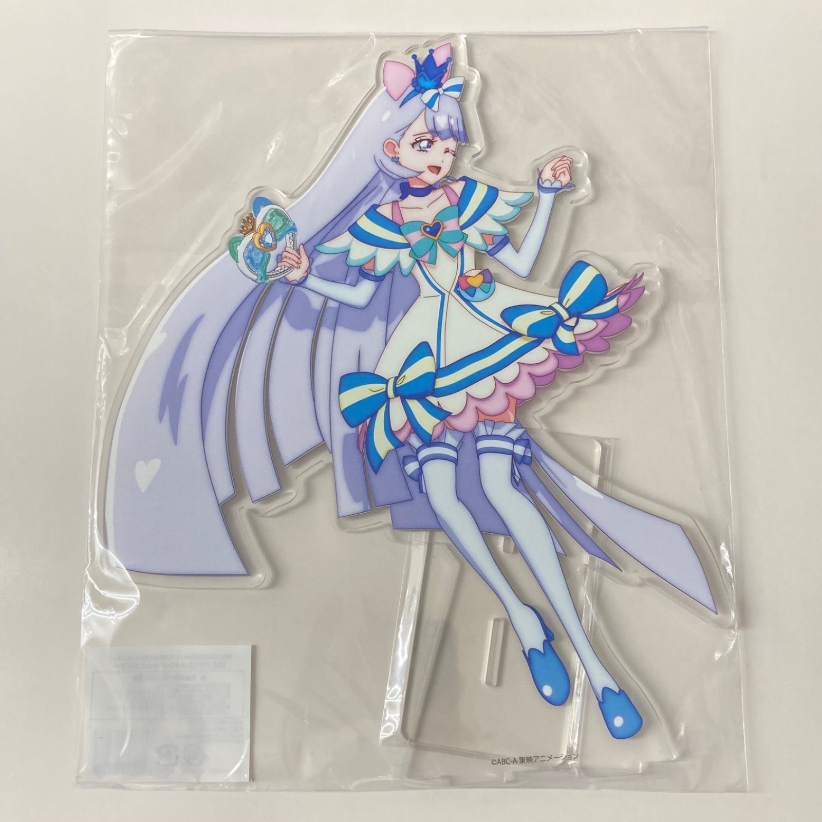 わんだふるぷりきゅあ！ キュアニャミー しあわせえぼりゅ～しょん
