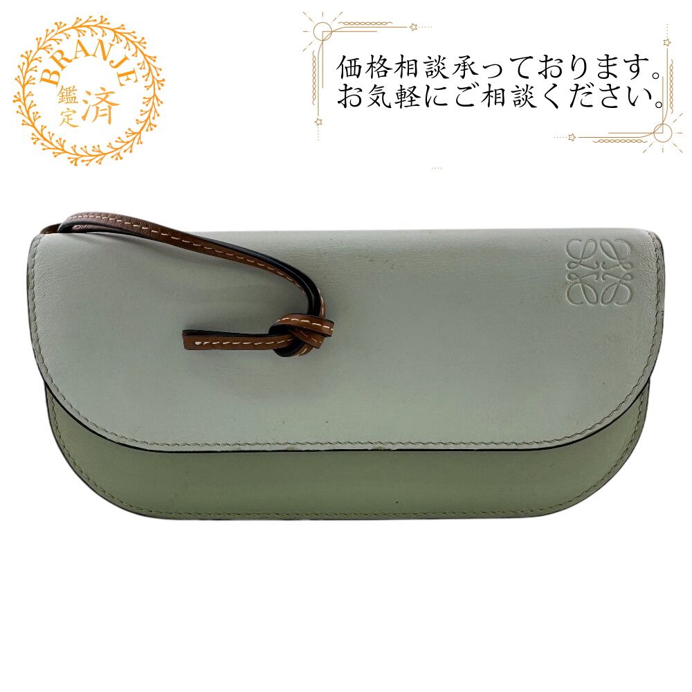 LOEWE ロエベ ゲート コンチネンタル レザー 長財布 グレー系 