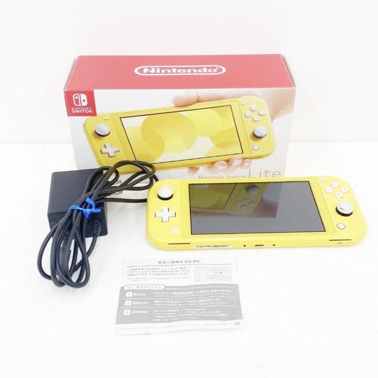 任天堂 Nintendo Switch Lite イエロー どうぶつの森ケース付