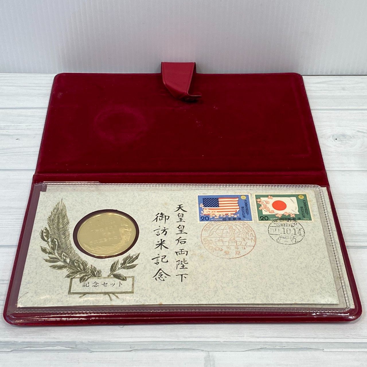 塩】天皇皇后両陛下御訪米記念 純銀メダル silver925【23113SK】C30 