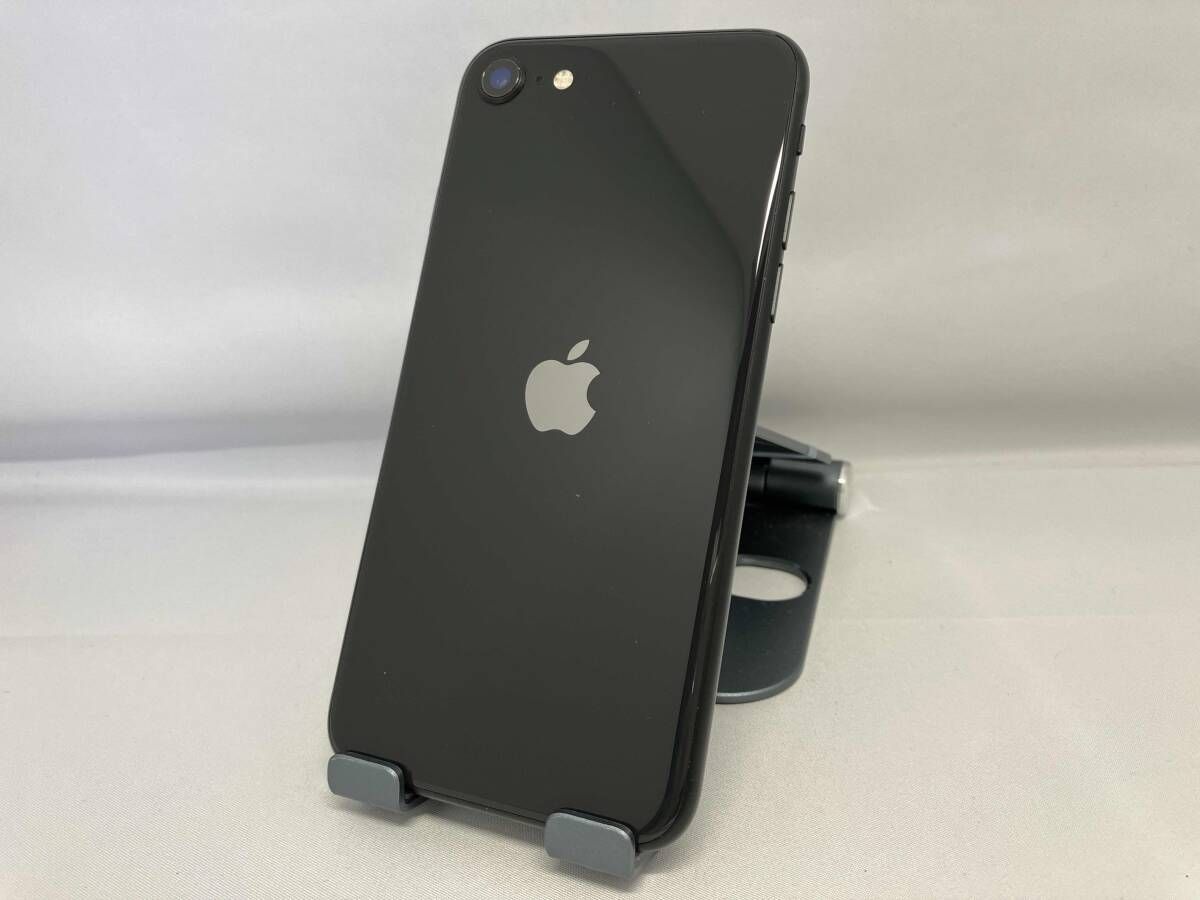 第2世代】iPhoneSE 64GB ブラック MX9R2J/A 【 SIMフリー】 64GB