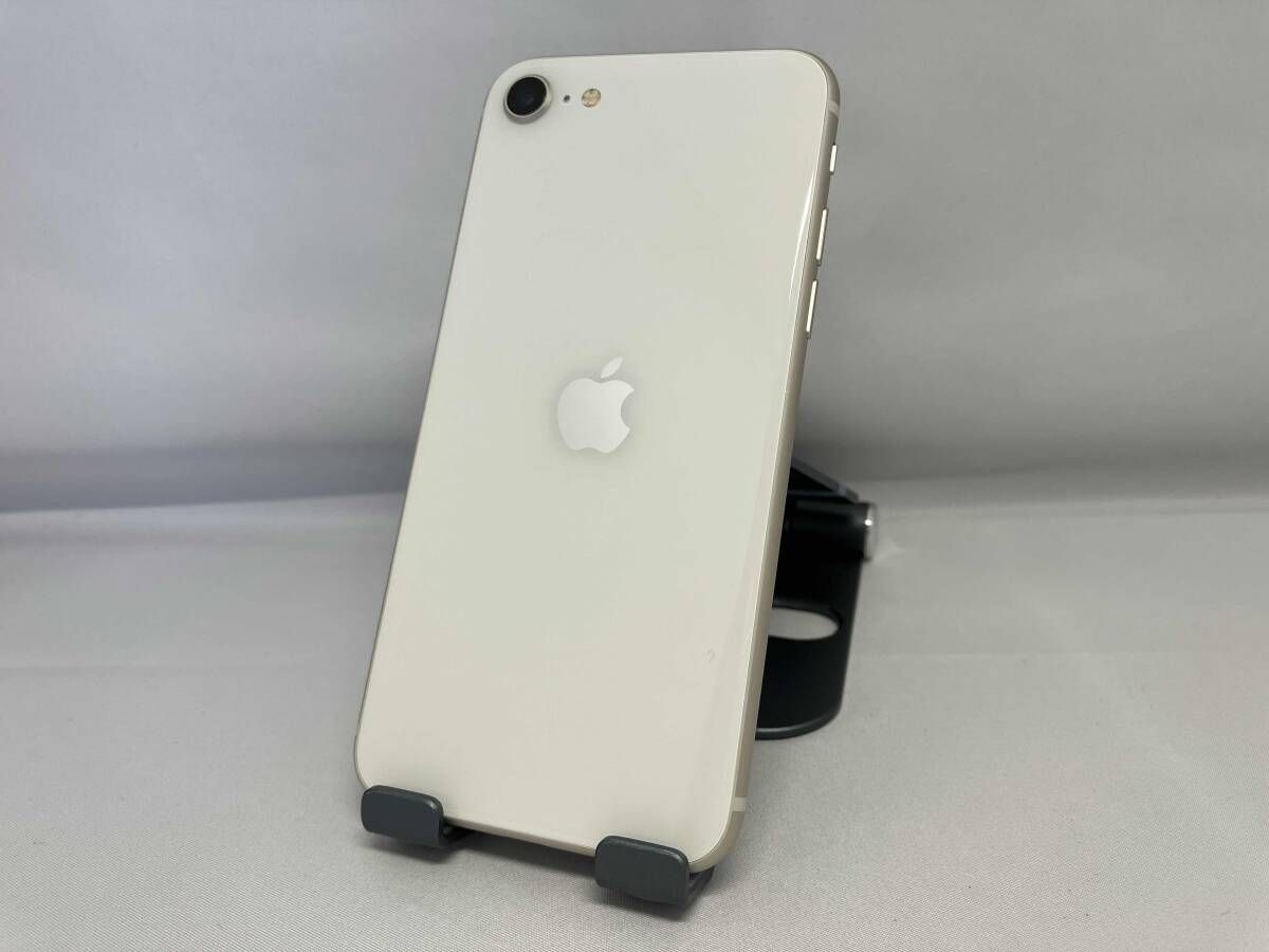 品〕 iPhone SE 第3世代 64GB スターライト MMYD3J／A SIMフリー【258