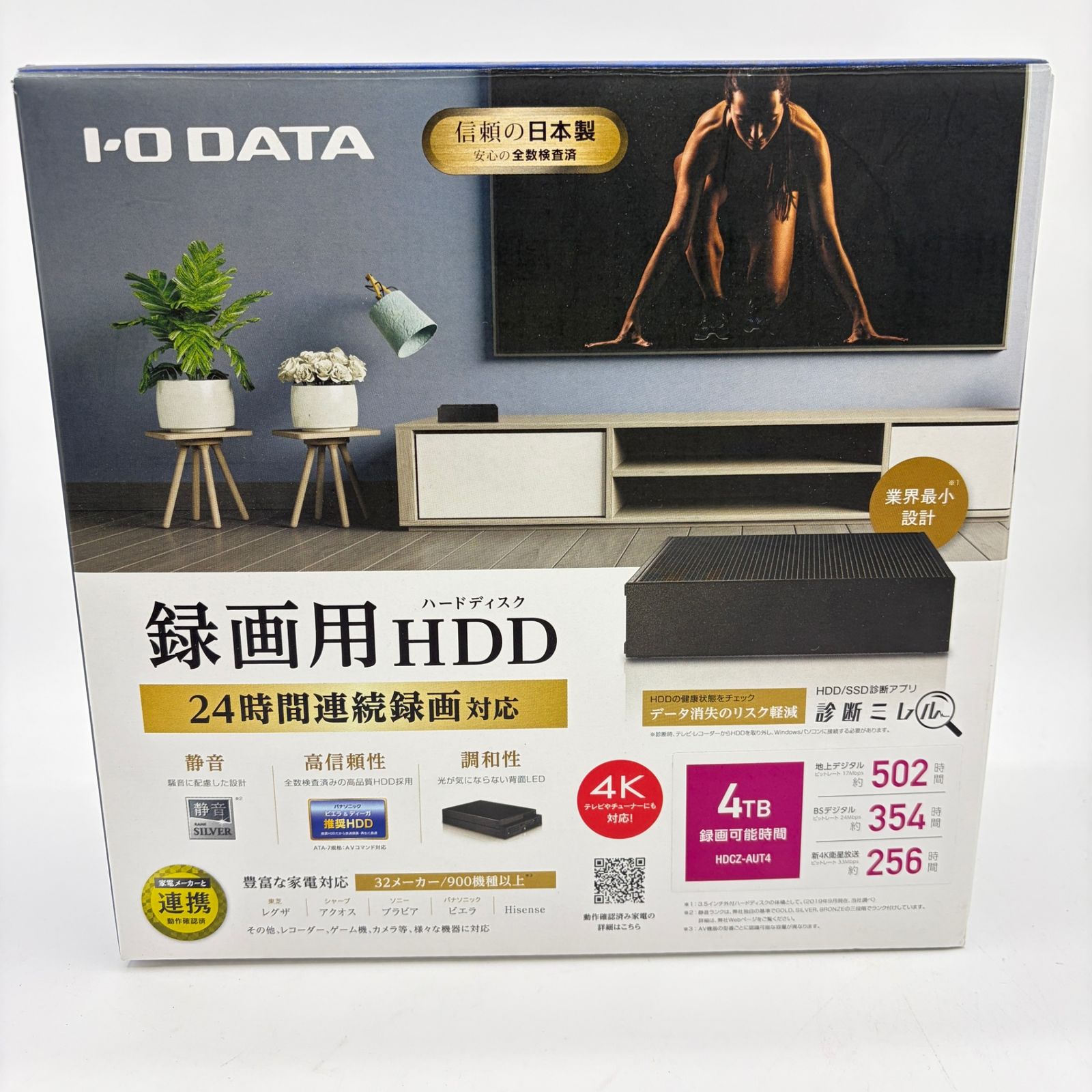 新作登場，大得価 未使用品 I-O DATA 録画用HDD 4TB HDCZ-AUT4