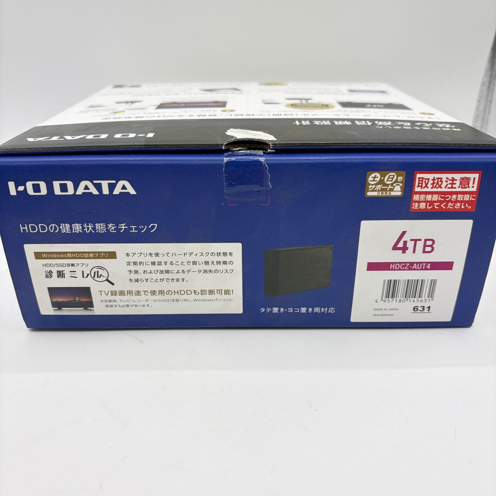 【美品】I-O DATA 外付けHDD 4TB HDCZ-AUT4 録画 新作登場，大得価 未使用品 I-O DATA 録画用HDD 4TB HDCZ-AUT4