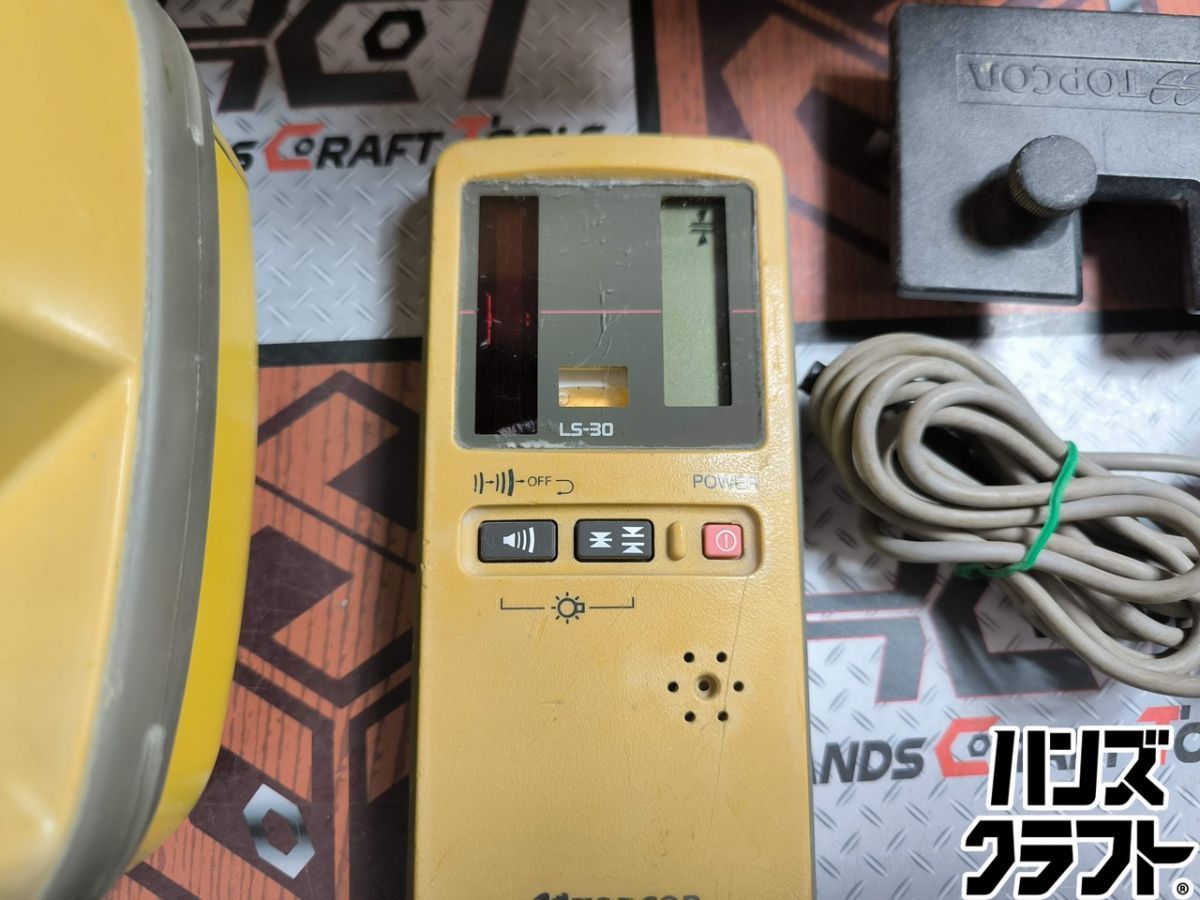 △【中古】【現状品】トプコン TOPCON RL-H ローテーティングレーザー 