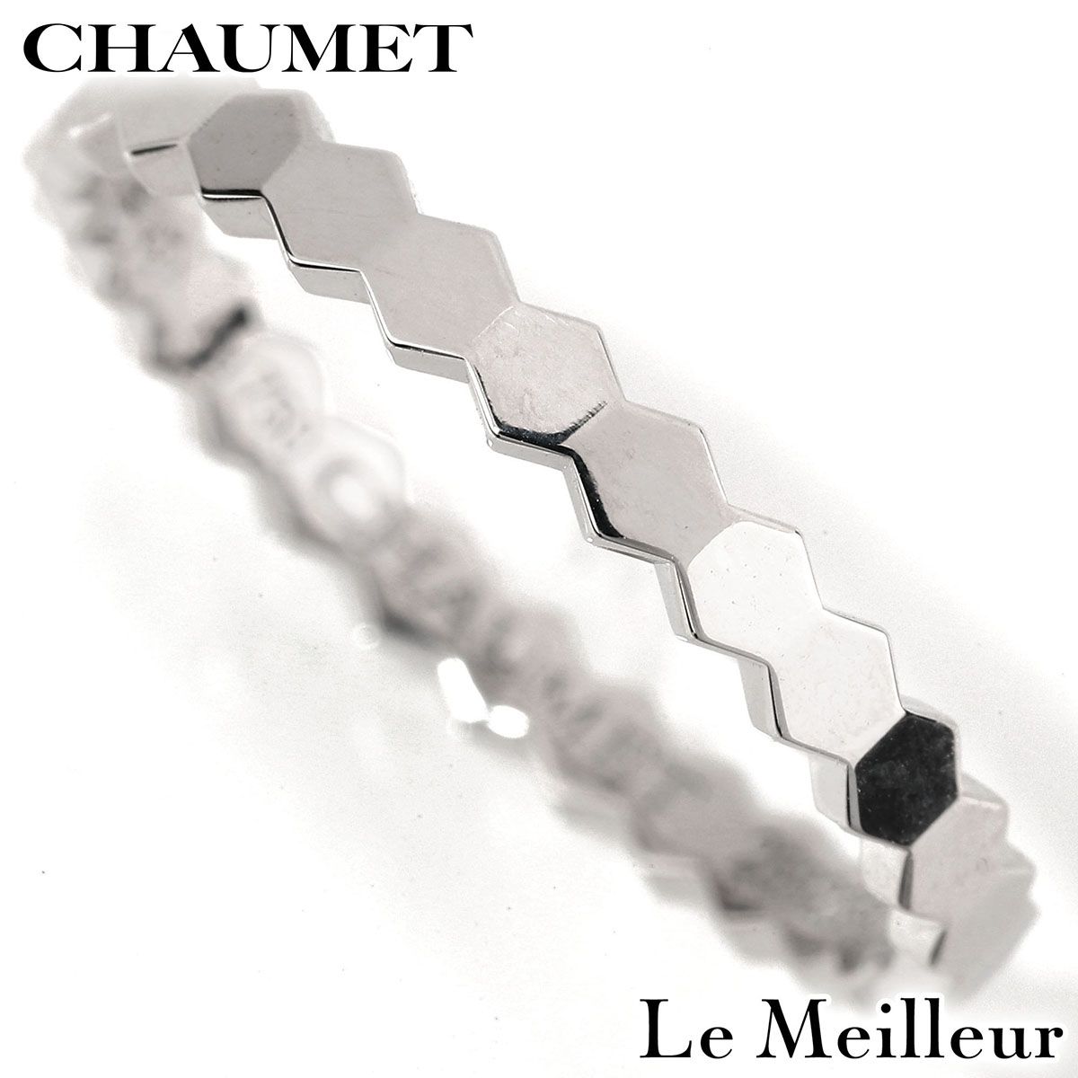 新品仕上済】 CHAUMET ビー ドゥ ショーメ ホワイトゴールド K18WG 