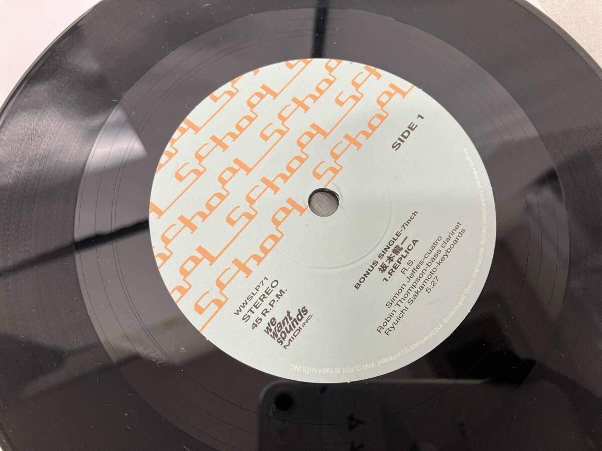 LP盤】坂本龍一／音楽図鑑 僕たちは、ヒトリ。 デジタル録音 ボーナス