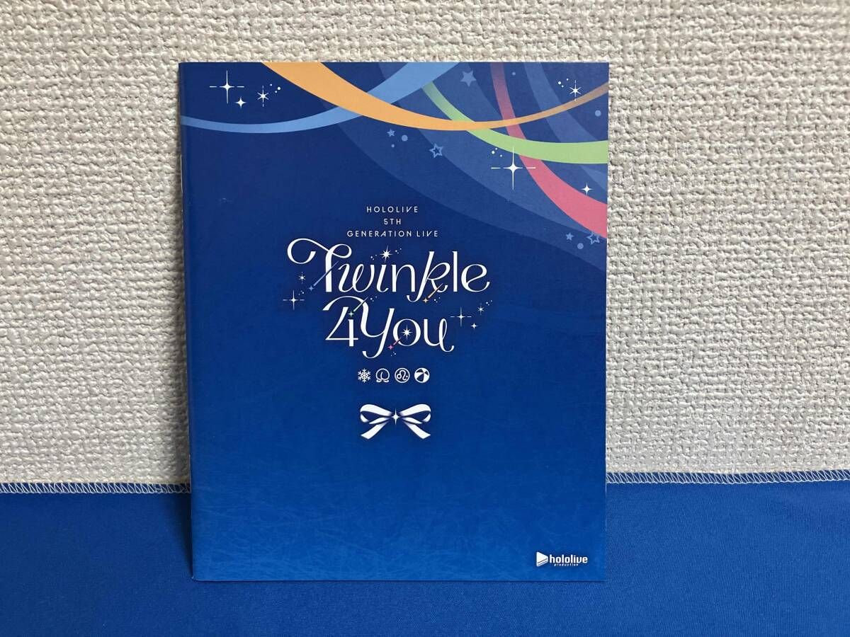 hololive 5th Generation Live 