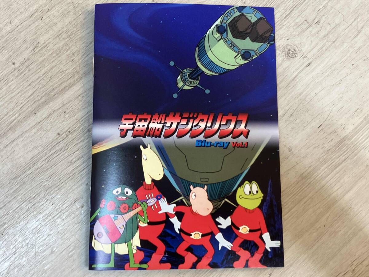 宇宙船サジタリウス Blu-ray - Disc) メルカリ Vol.1(Blu-ray Vol.1