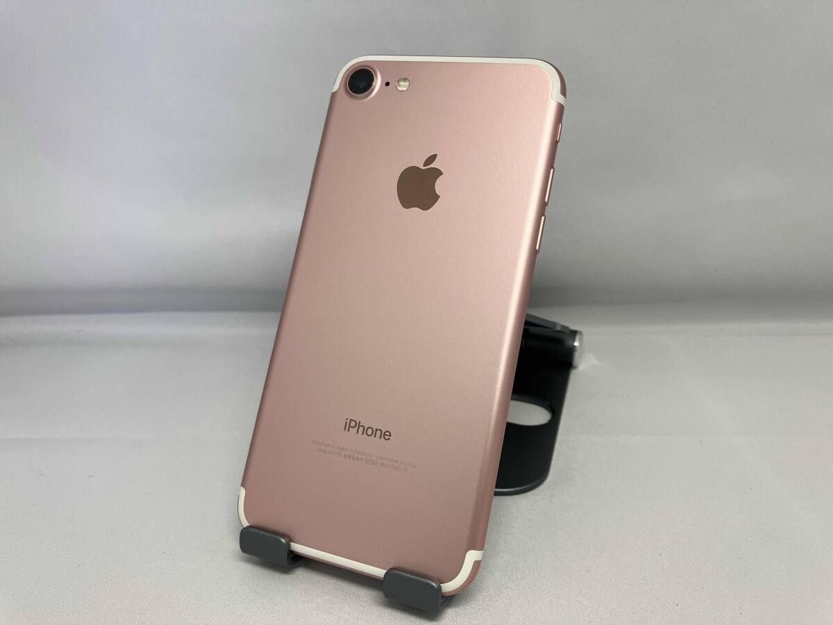 100%新品，正規品 SoftBank 【SIMロックなし】MNCN2J/A iPhone 7 128GB